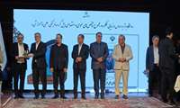 سازمان جهاد کشاورزی البرز به عنوان دستگاه برتر جشنواره شهید رجایی استان البرز برگزیده شد